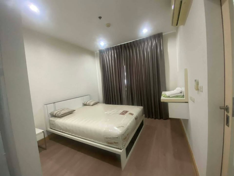 Astro Chaengwattana - Image 4