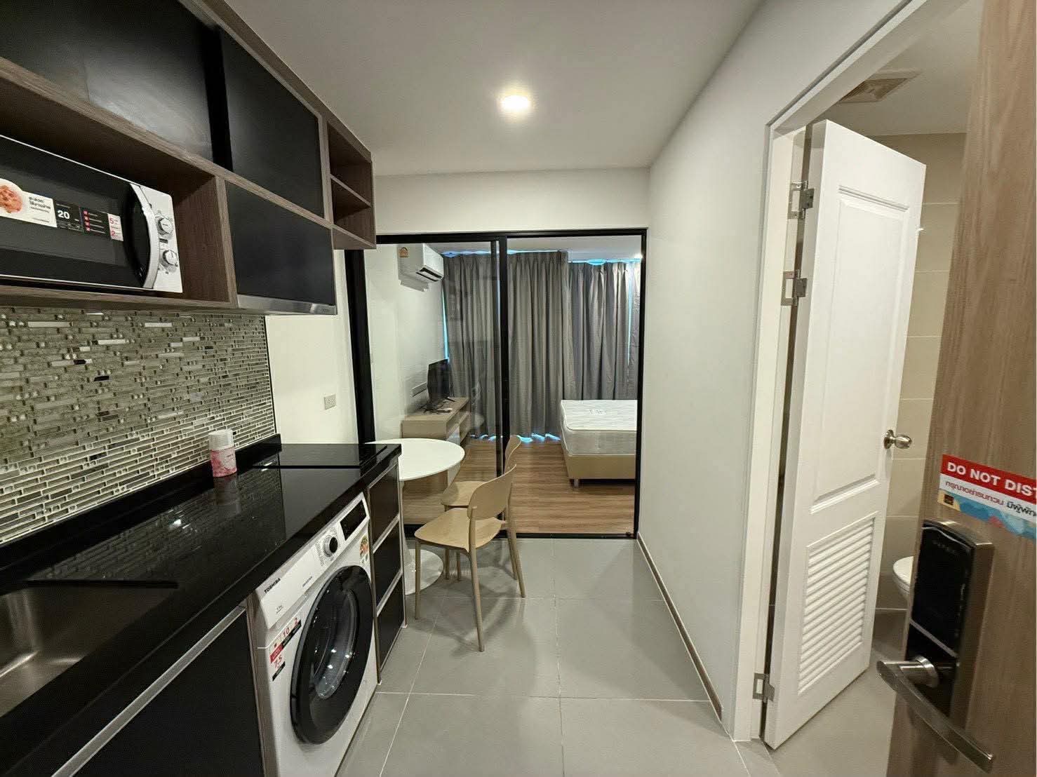 ไซบิค - Image 4