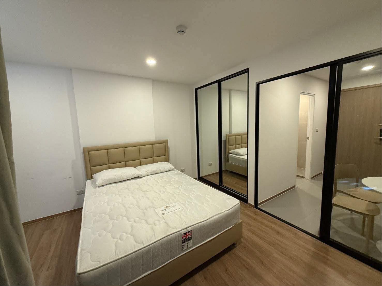 ไซบิค - Image 6