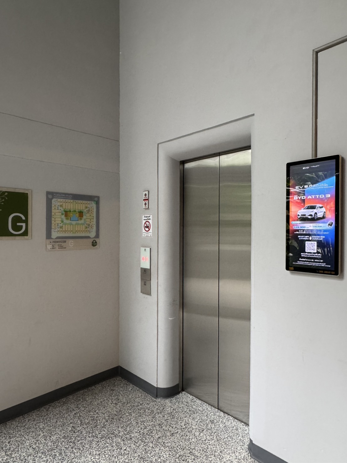 Mori Condominium - Image 9