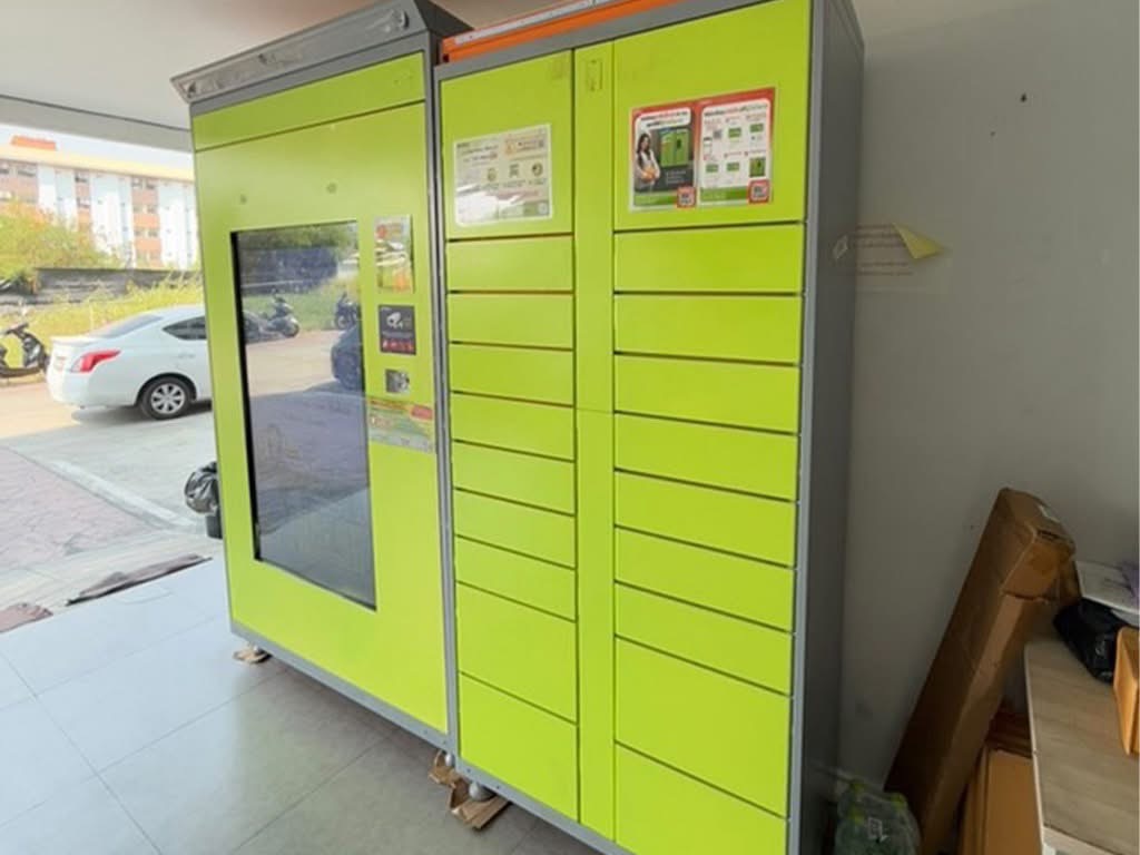 เดอะ มิดด์ คอนโดมิเนียม - Image 10