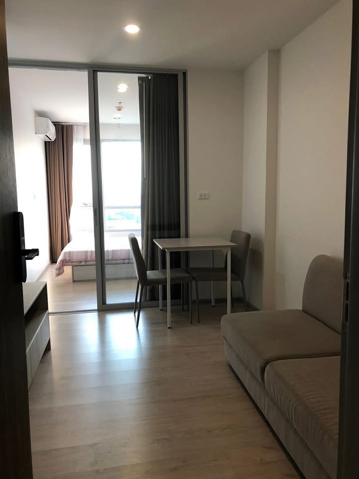 Nich Mono Chaengwattana - Image 1