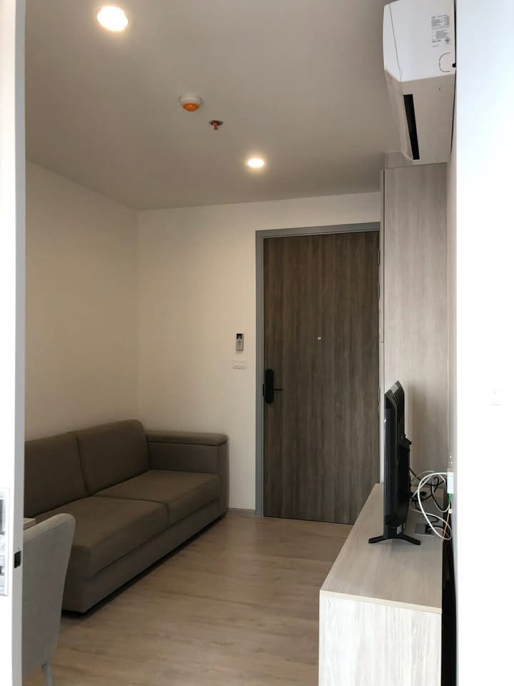 Nich Mono Chaengwattana - Image 2