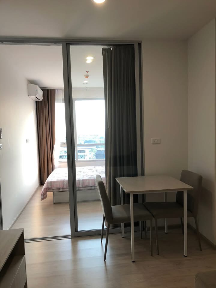 Nich Mono Chaengwattana - Image 4