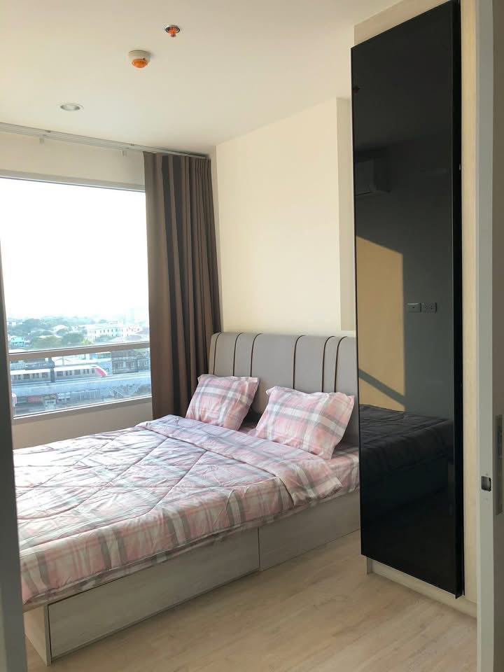 Nich Mono Chaengwattana