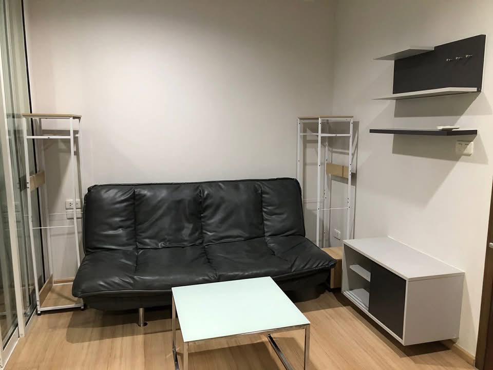 The Base แจ้งวัฒนะ - Image 3